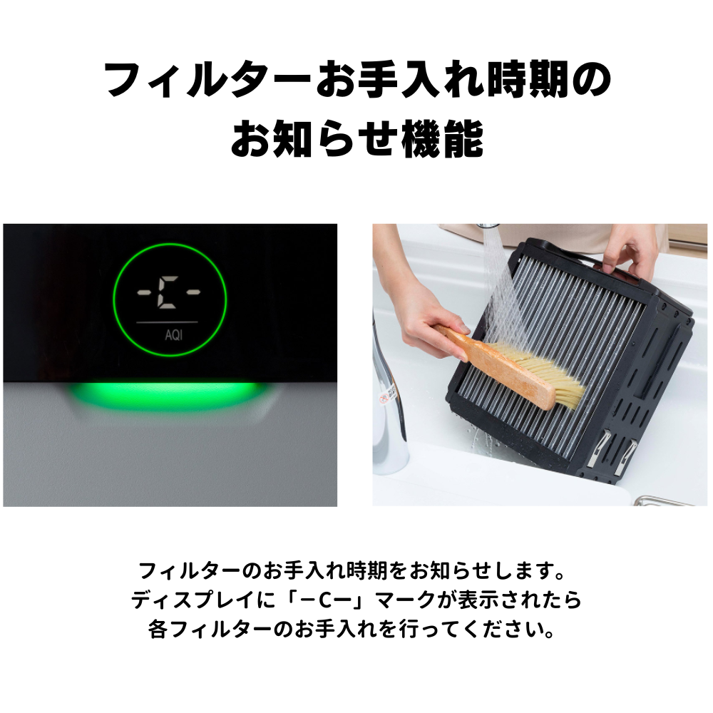 Airdog X5D