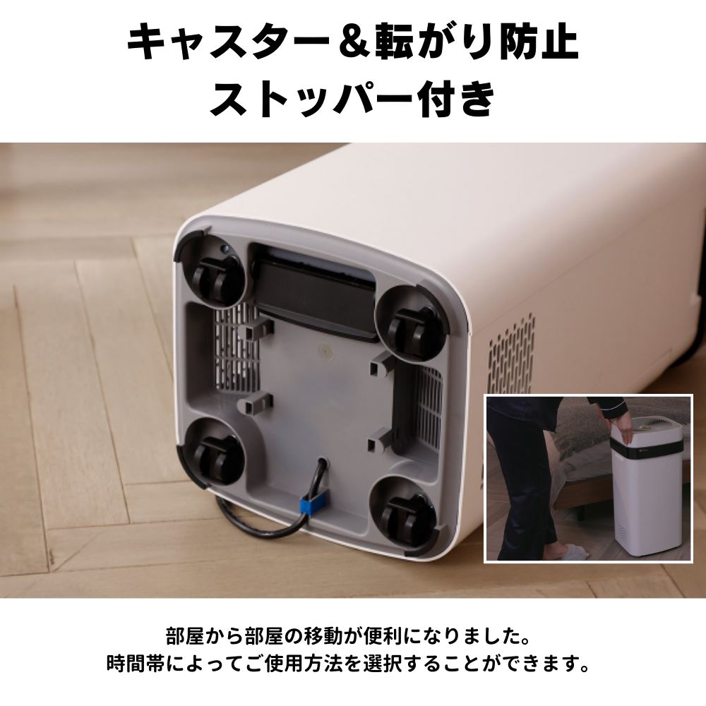 Airdog X5D